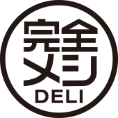 完全メシDELI