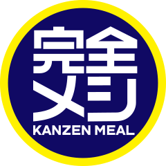 完全メシ KANZEN MEAL